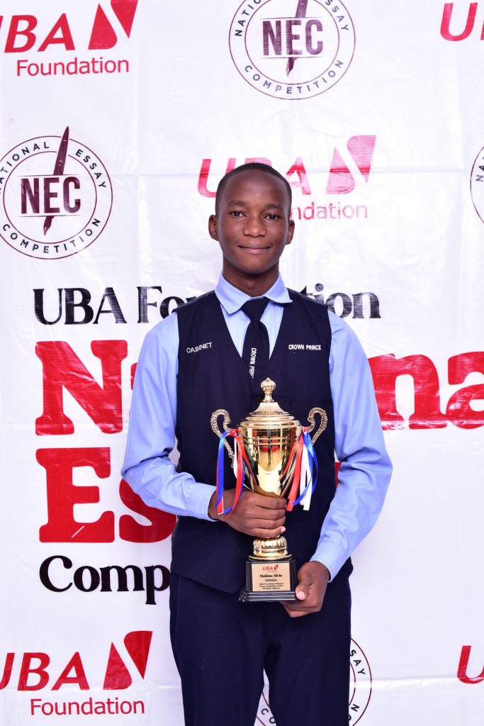 uba essay competition 2023